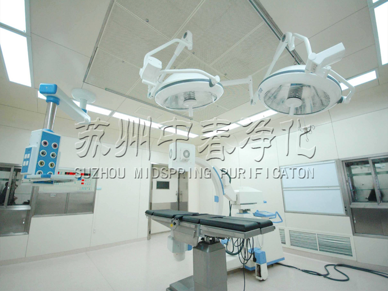 手術(shù)室凈化工程對(duì)醫(yī)院手術(shù)室的作用